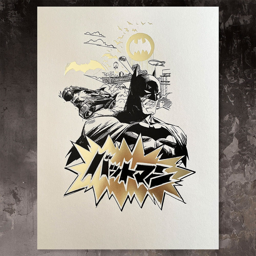 Batman Core (Black & Gold) Foil Letterpress Poster DC (Art Print)