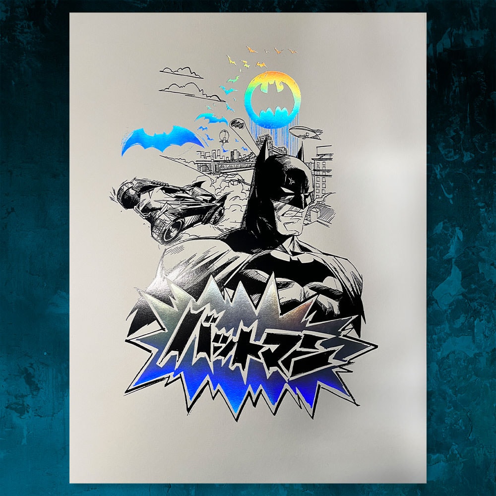 Batman Core (Black & Gold) Foil Letterpress Poster DC (Art Print)