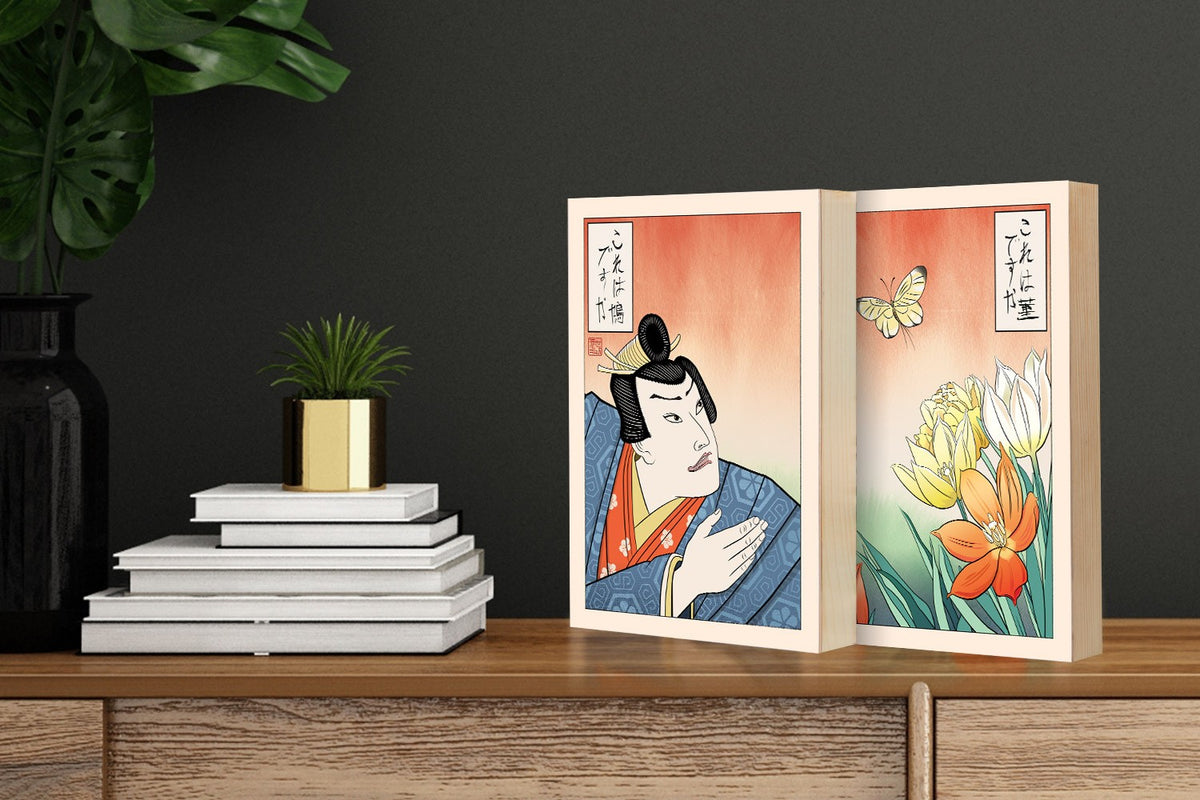 Confused Anime Butterfly Guy (Set of 2) Memes of the Floating World (Art Print)