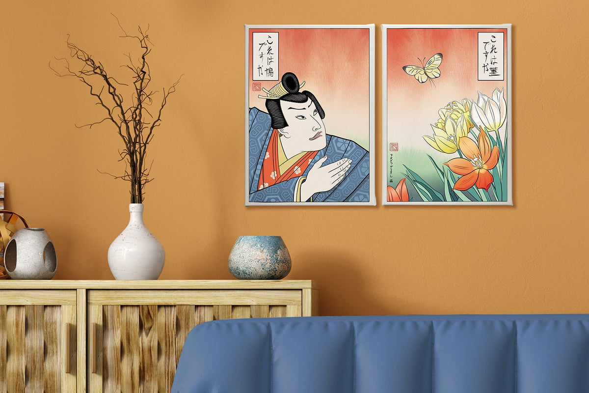 Confused Anime Butterfly Guy (Set of 2) Memes of the Floating World (Art Print)