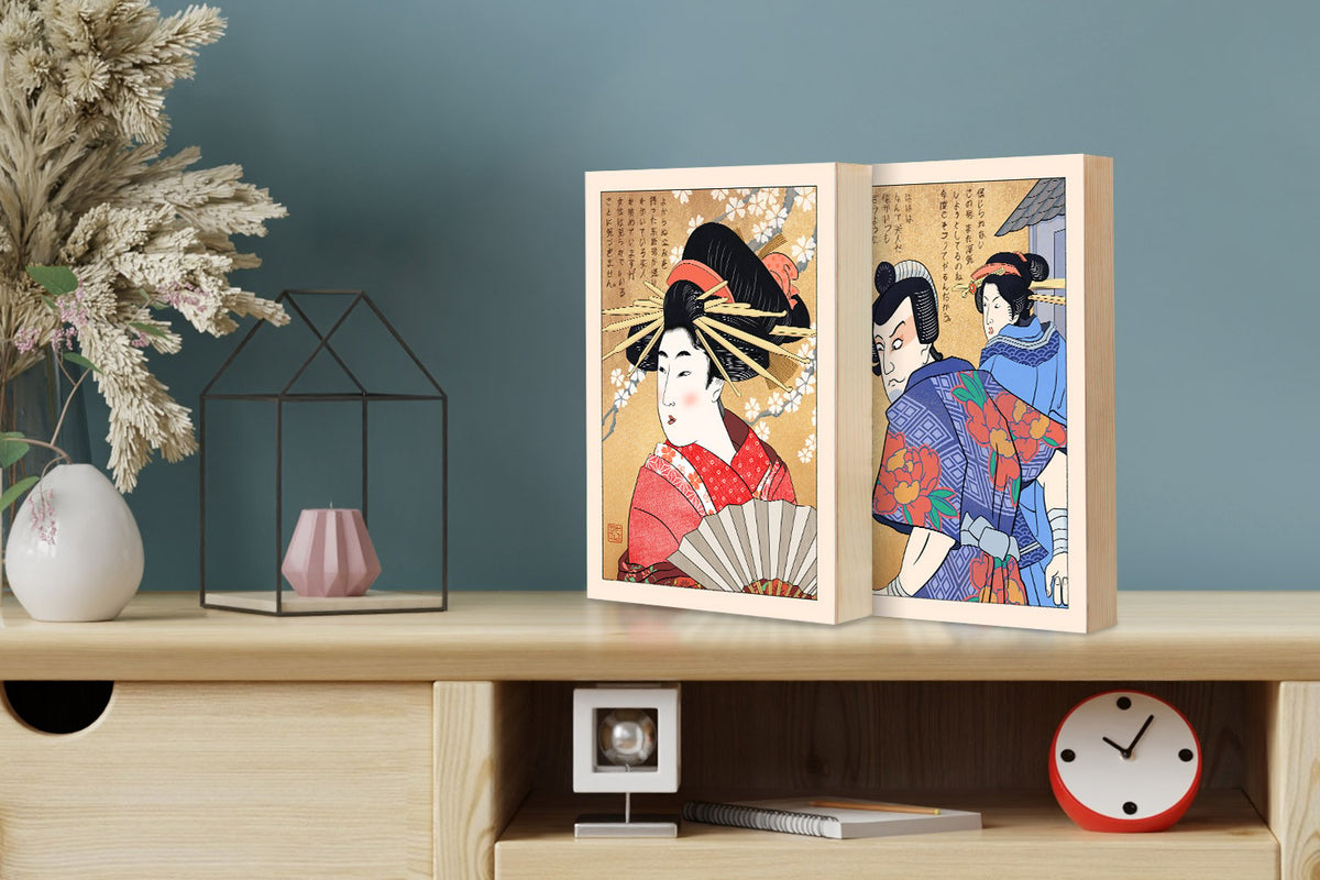 Distracted Boyfriend (Set of 2) Memes of the Floating World (Art Print)