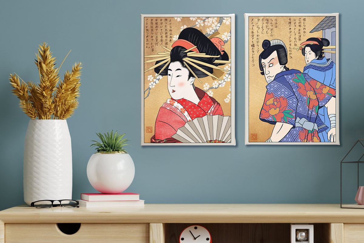 Distracted Boyfriend (Set of 2) Memes of the Floating World (Art Print)