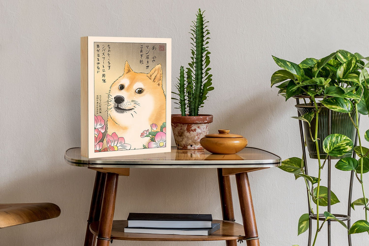 Doge Memes of the Floating World (Art Print)