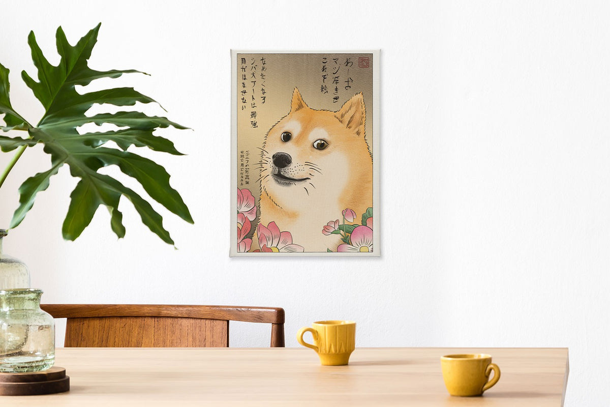 Doge Memes of the Floating World (Art Print)