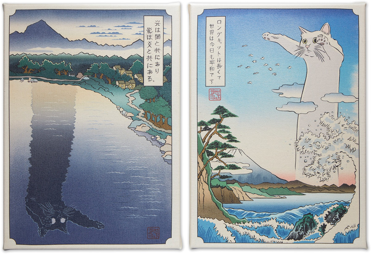 Longcat & Tacgnol Memes of the Floating World (Art Print)