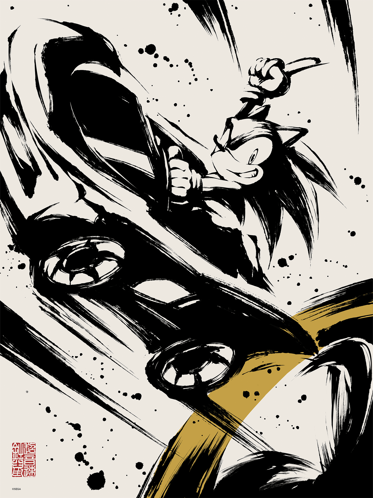 Sonic Racing: CrossWorlds Sonic the Hedgehog (Art Print)