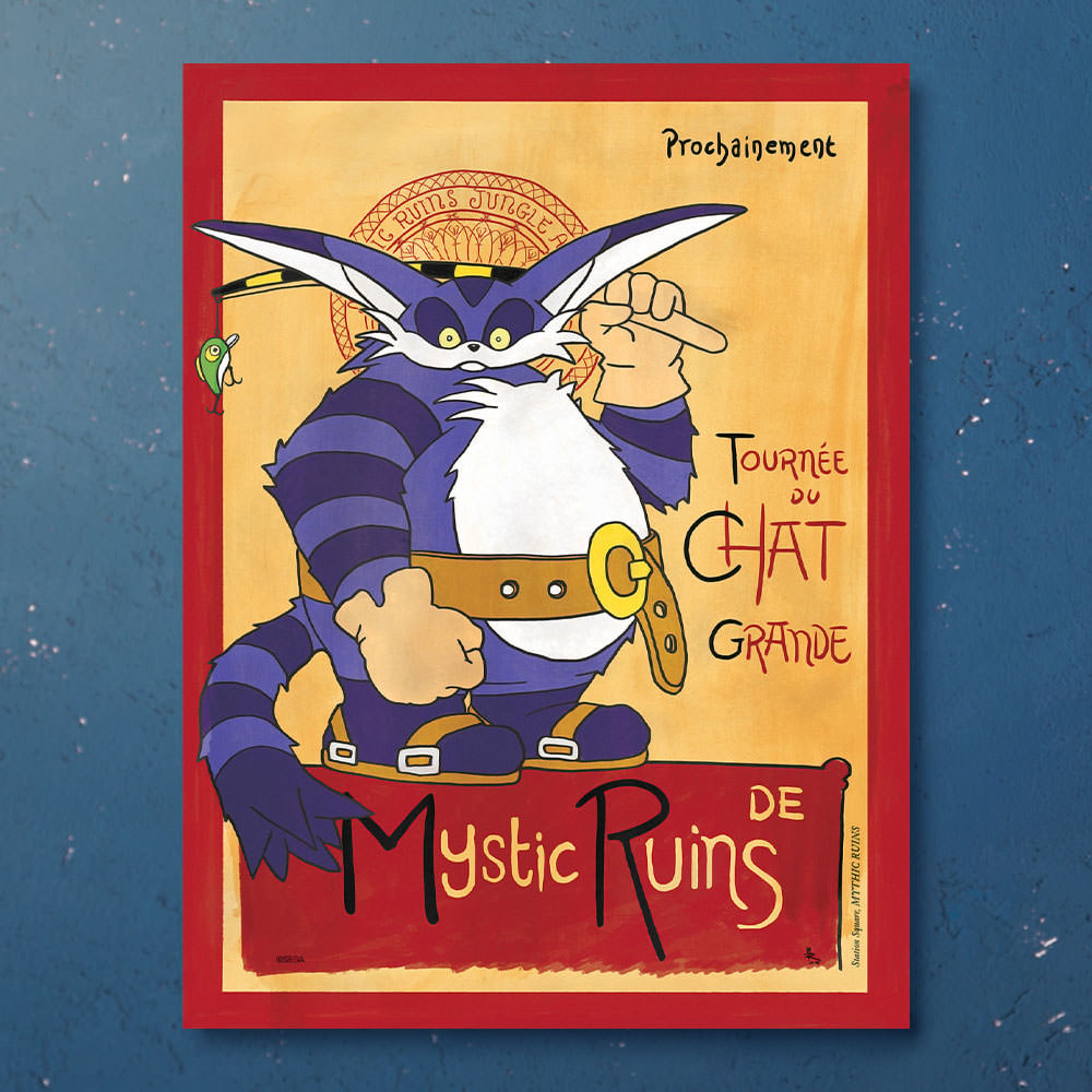 Tournée du Big the Cat Sonic the Hedgehog (Art Print)