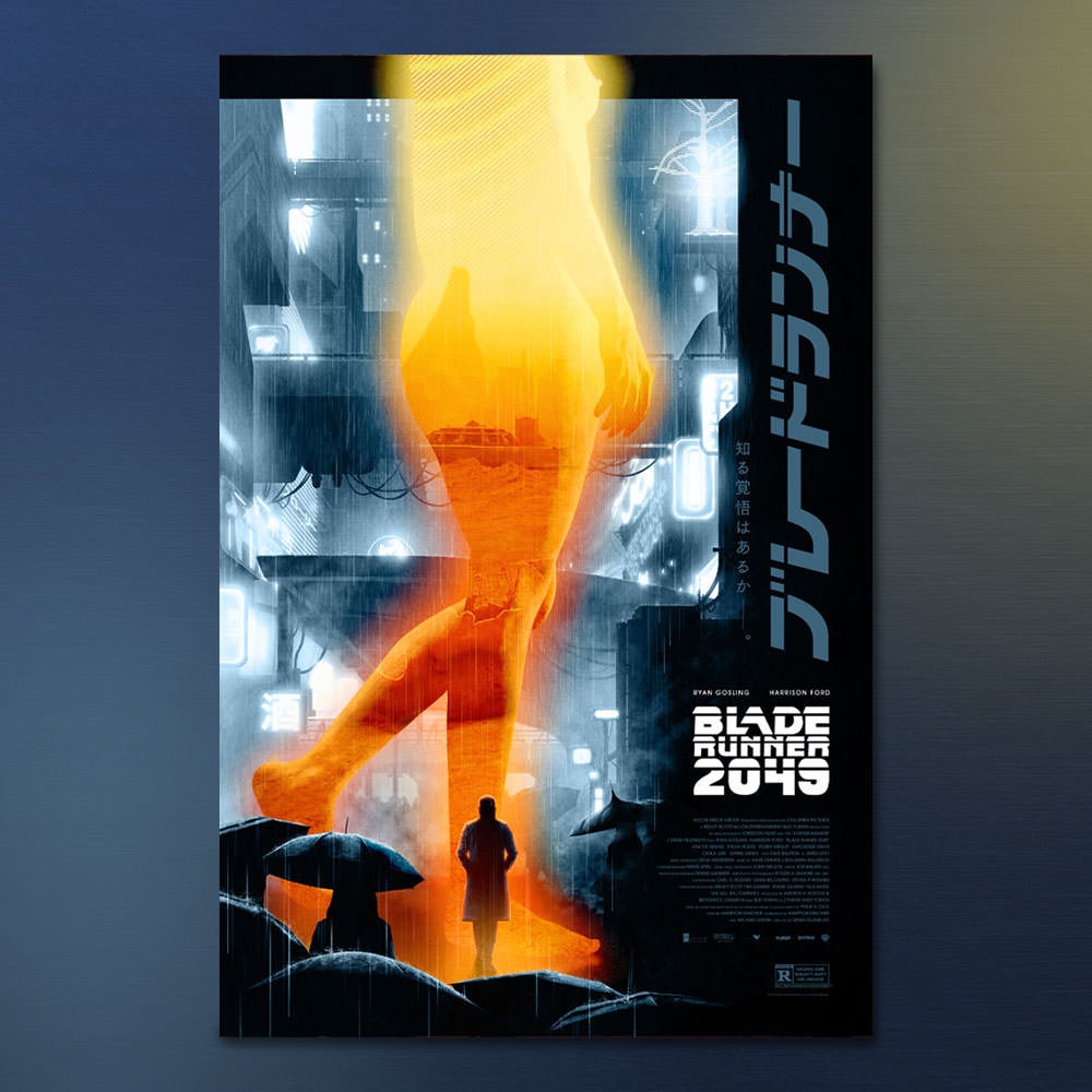 Blade Runner 2049 (Movie Poster)