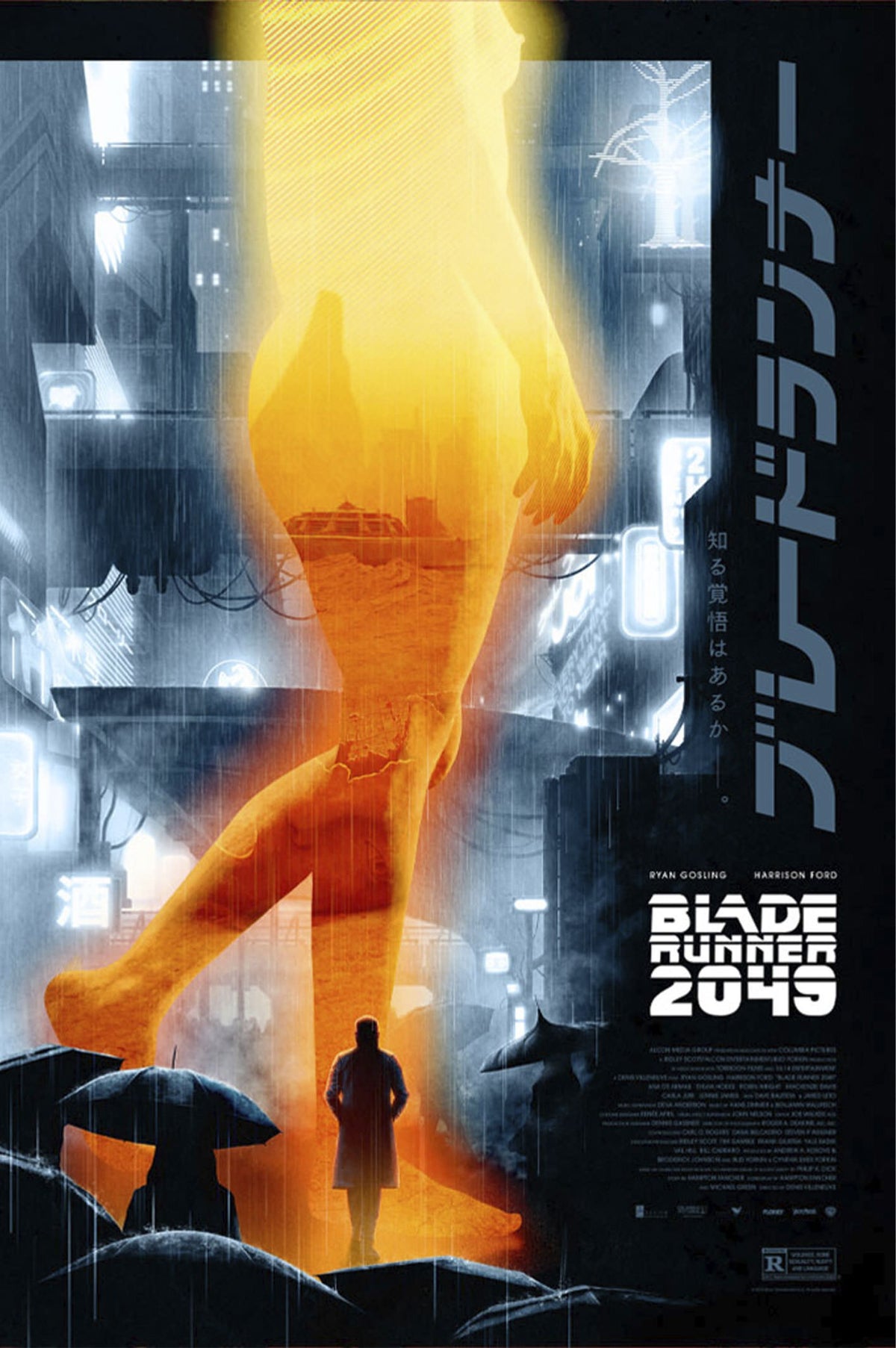 Blade Runner 2049 (Movie Poster)