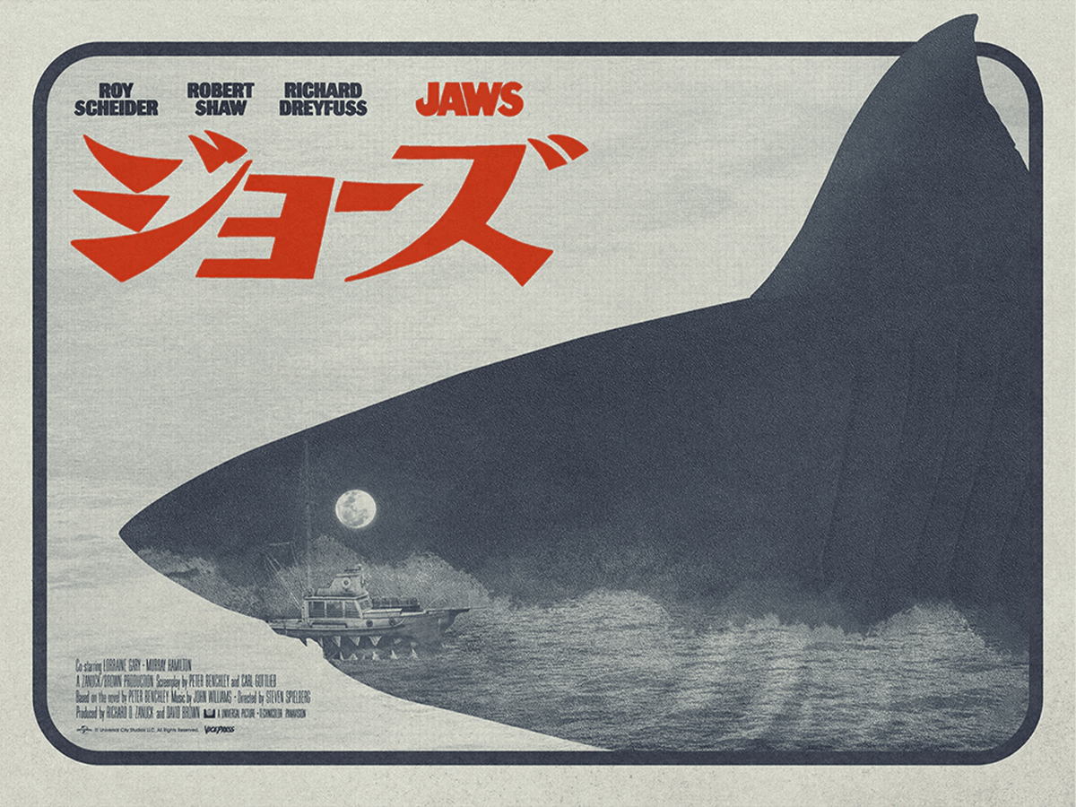 Jaws (Movie Poster)