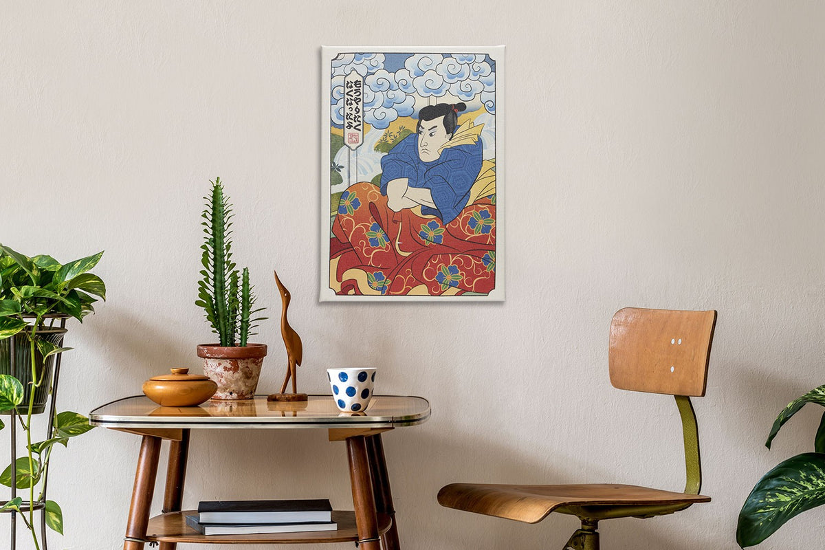 Well Now I'm Not Doing It Memes of the Floating World (Art Print)