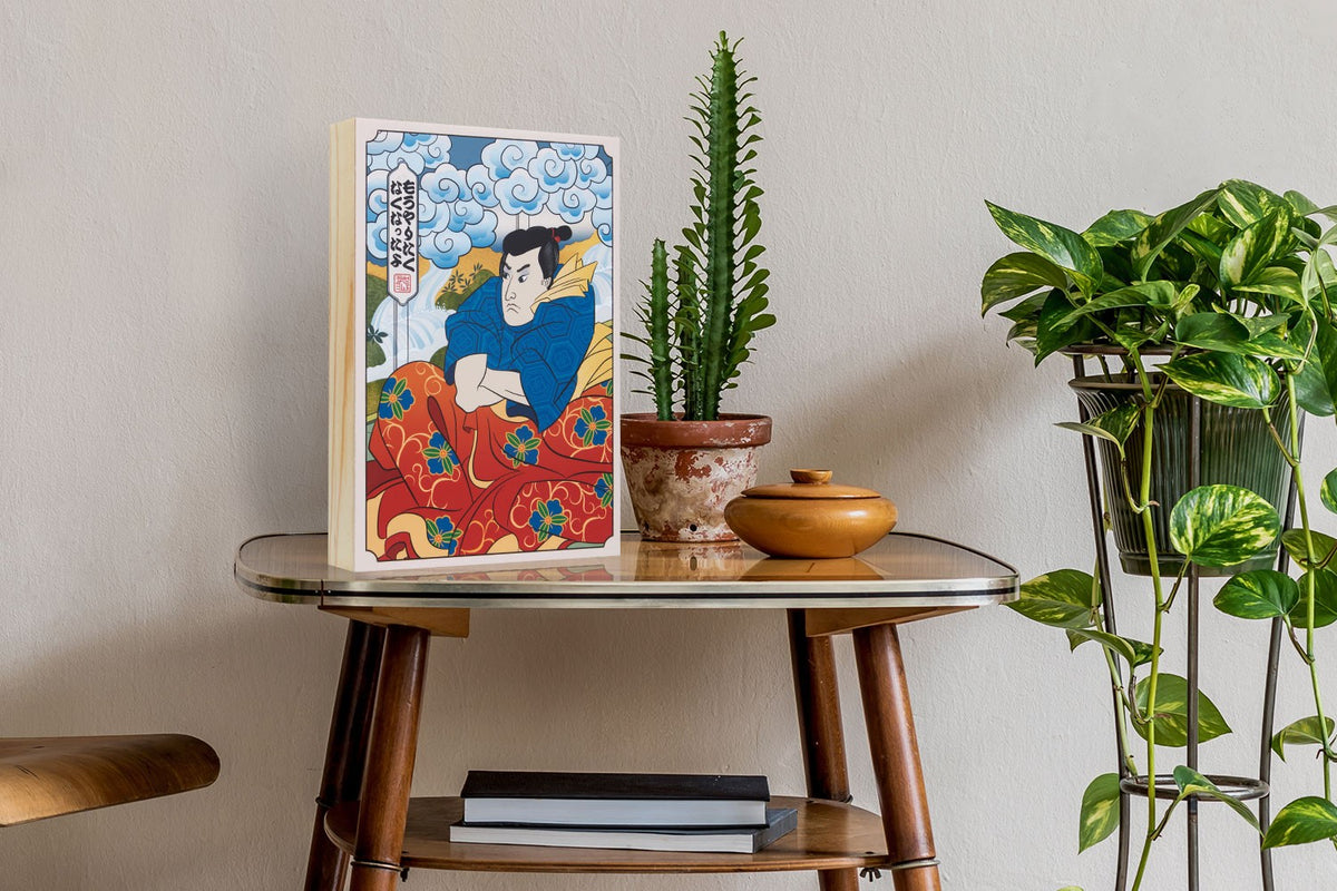 Well Now I'm Not Doing It Memes of the Floating World (Art Print)