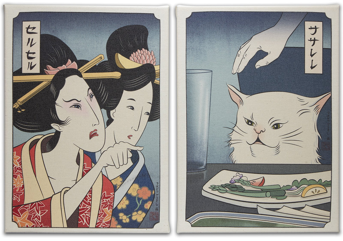 Woman Yelling At Cat Memes of the Floating World (Art Print)