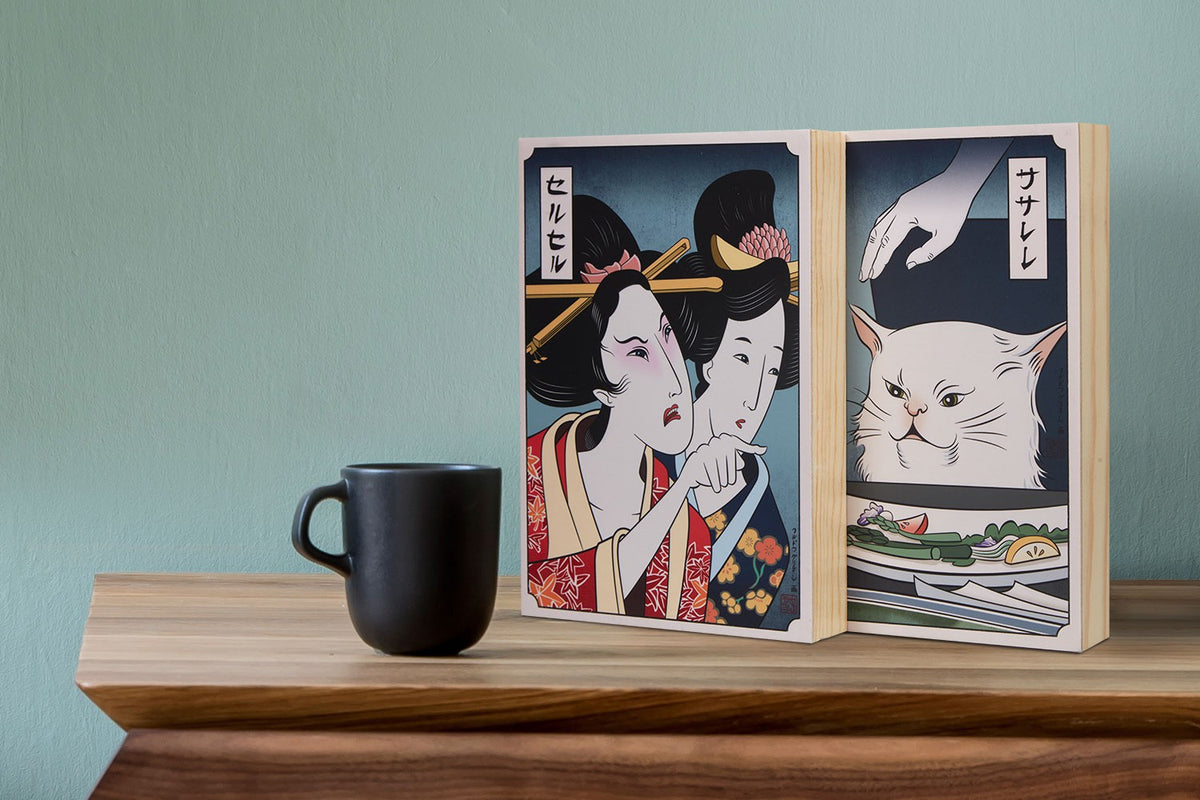 Woman Yelling At Cat Memes of the Floating World (Art Print)